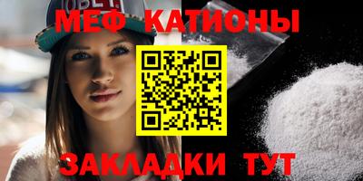 COCAINE Будённовск