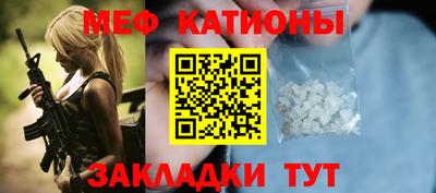 трава Бузулук