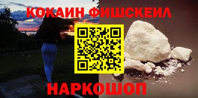 меф Бугуруслан