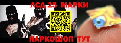 меф Бугуруслан