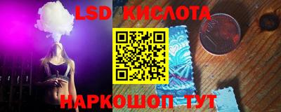 меф Бугуруслан