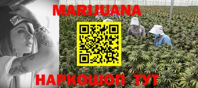 COCAINE Будённовск
