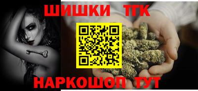 COCAINE Будённовск