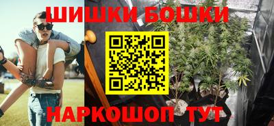 трава Бузулук
