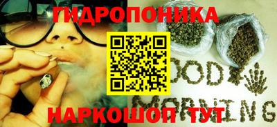 COCAINE Будённовск