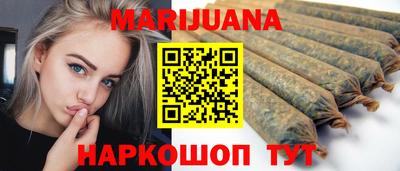 COCAINE Будённовск