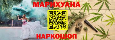 меф Бугуруслан
