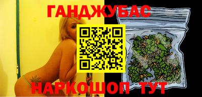 COCAINE Будённовск