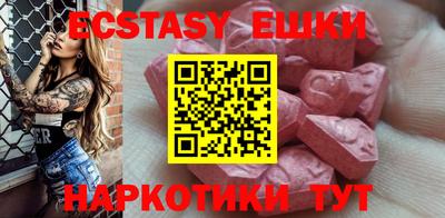 COCAINE Будённовск