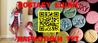COCAINE Будённовск