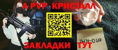 трава Бузулук