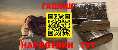меф Бугуруслан