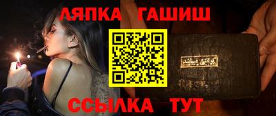 трава Бузулук