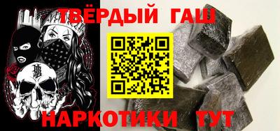 COCAINE Будённовск